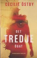 Det tredje &ouml;gat