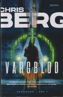 Vargblod