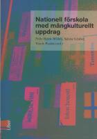 Nationell f&ouml;rskola med m&aring;ngkulturellt uppdrag