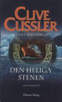 Den heliga stenen