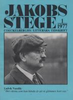 Jakobs Stege : Coeckelberghs litter&auml;ra tidskrift (Nr 1 1977)