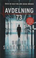 Avdelning 73