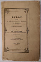 ATLAS &Ouml;FVER DE M&Auml;RKV&Auml;RDIGASTE F&Auml;LTSLAG, TR&Auml;FFNINGAR OCH BEL&Auml;GRINGAR UNDER &Auml;LDRE OCH NYARE TID. F&ouml;rsta h&auml;ftet