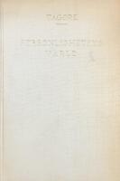 Personlighetens v&auml;rld