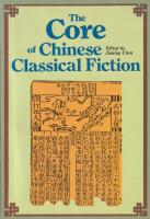 The core of Chinese classical fiction.