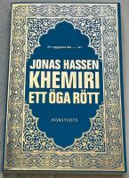 Ett &ouml;ga r&ouml;tt