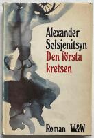 Den f&ouml;rsta kretsen