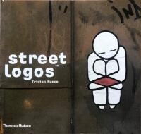 Street logos