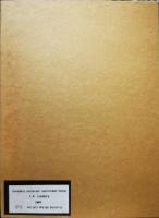 Huvudets container ovalformat huvud (Artist's book/konstn&auml;rsbok)