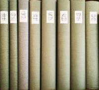 Skrifter del 1 - 8. 1. Dikter 1927-1951 2. Dikter 1955-1962 3. Dikter 1965-1968 Diwandiktningen 4. Appendix 1927-1968 Teckningar. Dikter vid skilda tillf&auml;llen. Grotesker 5. Valfr&auml;ndskaper och andra &ouml;vers&auml;ttningar 6. Promenader och annan litter&auml;r prosa 7. Blandade kort och annan ess&auml;istik 8. Tankesamling