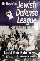 The Story of the Jewish Defense League 