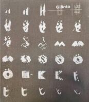 Gl&auml;nta 1(2022) Hems&ouml;kt