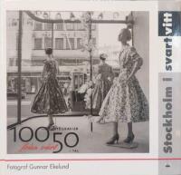 Stockholm i svart & vitt