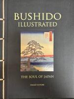Bushido Illustrated