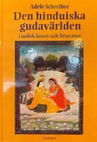 Den hinduiska gudav&auml;rlden