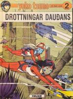Drottningar dau&eth;ans