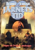 J&auml;rnets tid