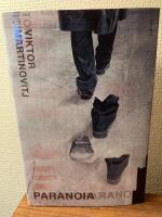 Paranoia