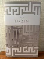 D&aring;ren