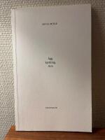 &Auml;gg, kyckling, sten