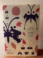 Evolutionens f&ouml;rvaltare: En biografi &ouml;ver Huxleyfamiljen