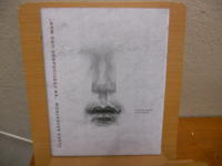 En f&ouml;rtjusande ung man