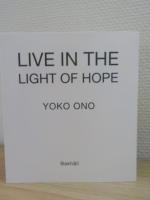 Live in light of hope