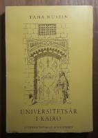 Universitets&aring;r i Kairo
