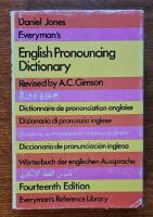 Everyman's English pronouncing dictionary : containing over 59,000 words in international phonetic transcription