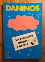 La Premi&egrave;re plan&egrave;te &agrave; droite 