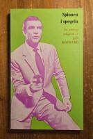 Spionen i spegeln : en antologi