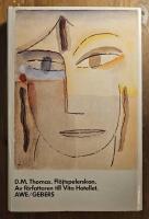 Fl&ouml;jtspelerskan