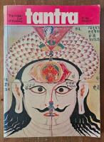 Tantra - the Indian cult of ecstasy