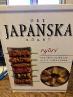 Det japanska k&ouml;ket : ryori