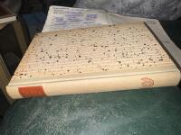 Sn&auml;llt&aring;get 7.45