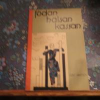 F&ouml;dan h&auml;lsan och kassan