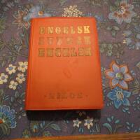 Engelsk svensk engelsk ordbok