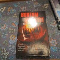 Bortom helvetet : min vilja att &ouml;verleva