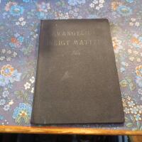 Evangelium enligt Matteus