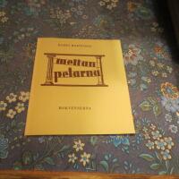 Mellan pelarna