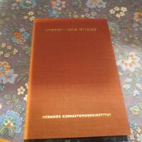 Arbetsledningens psykologi