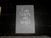 Evighetens v&aring;gl&auml;ngd