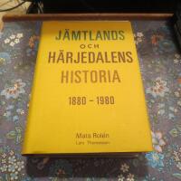 J&auml;mtlands och H&auml;rjedalens historia del 5