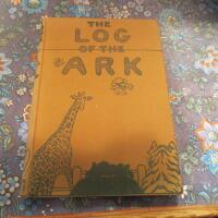 The log of the ark