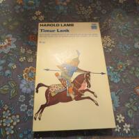 Timur Lenk