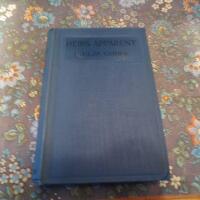 heirs apparent