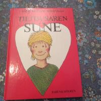 Tjejtjusaren Sune
