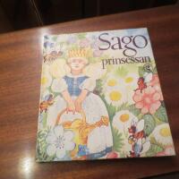 Sagoprinsessan