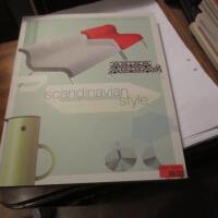 Scandinavian style : classic and modern Scandinavian design and its influence on the world