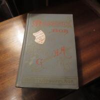 Medborgarens bok